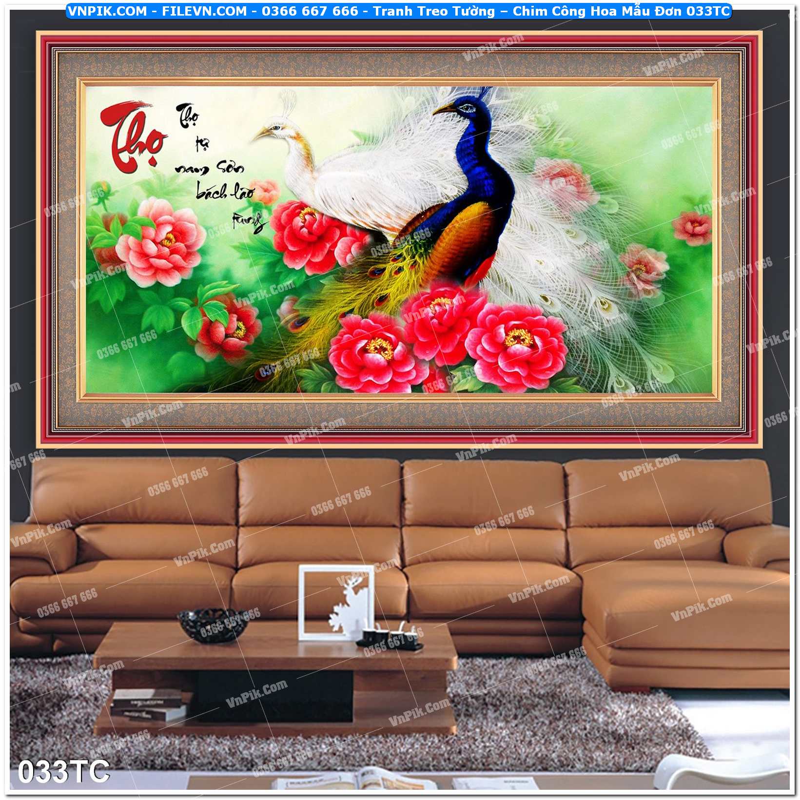 Tranh Treo Tường – Chim Công Hoa Mẫu Đơn 033TC