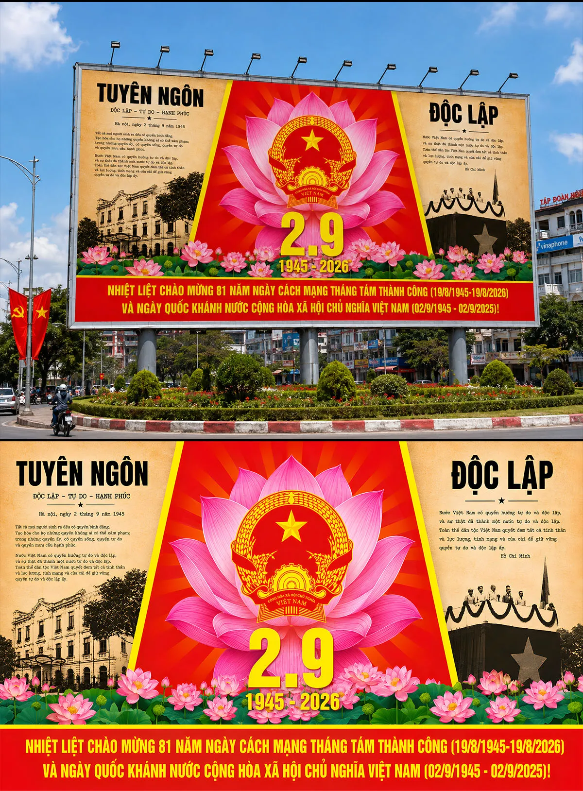 Billboard Pano 81 Năm Quốc Khánh 2/9 Tuyên Ngôn Độc Lập Và Đóa Sen Hồng Rực Rỡ