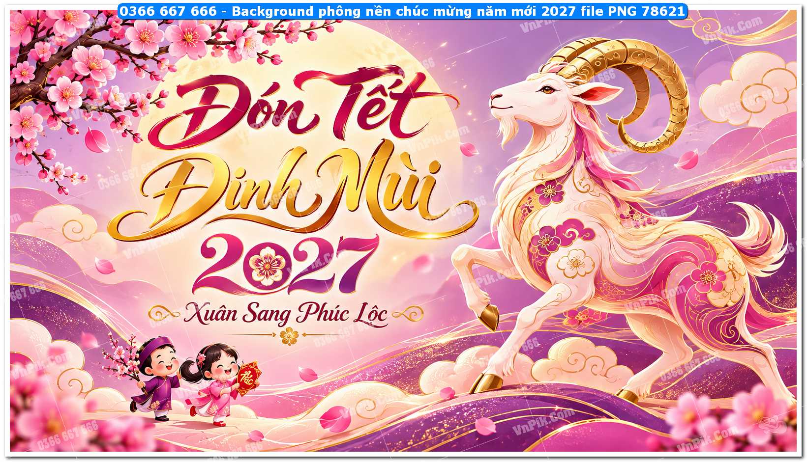 Background phông nền chúc mừng năm mới 2027 file PNG 78621