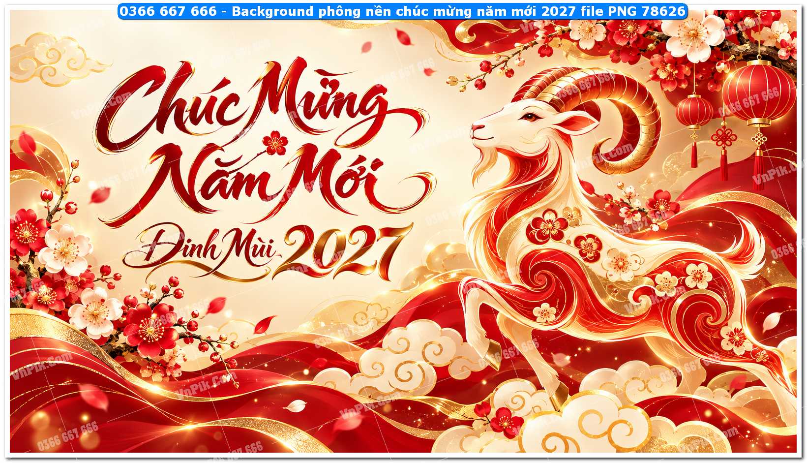 Background phông nền chúc mừng năm mới 2027 file PNG 78626
