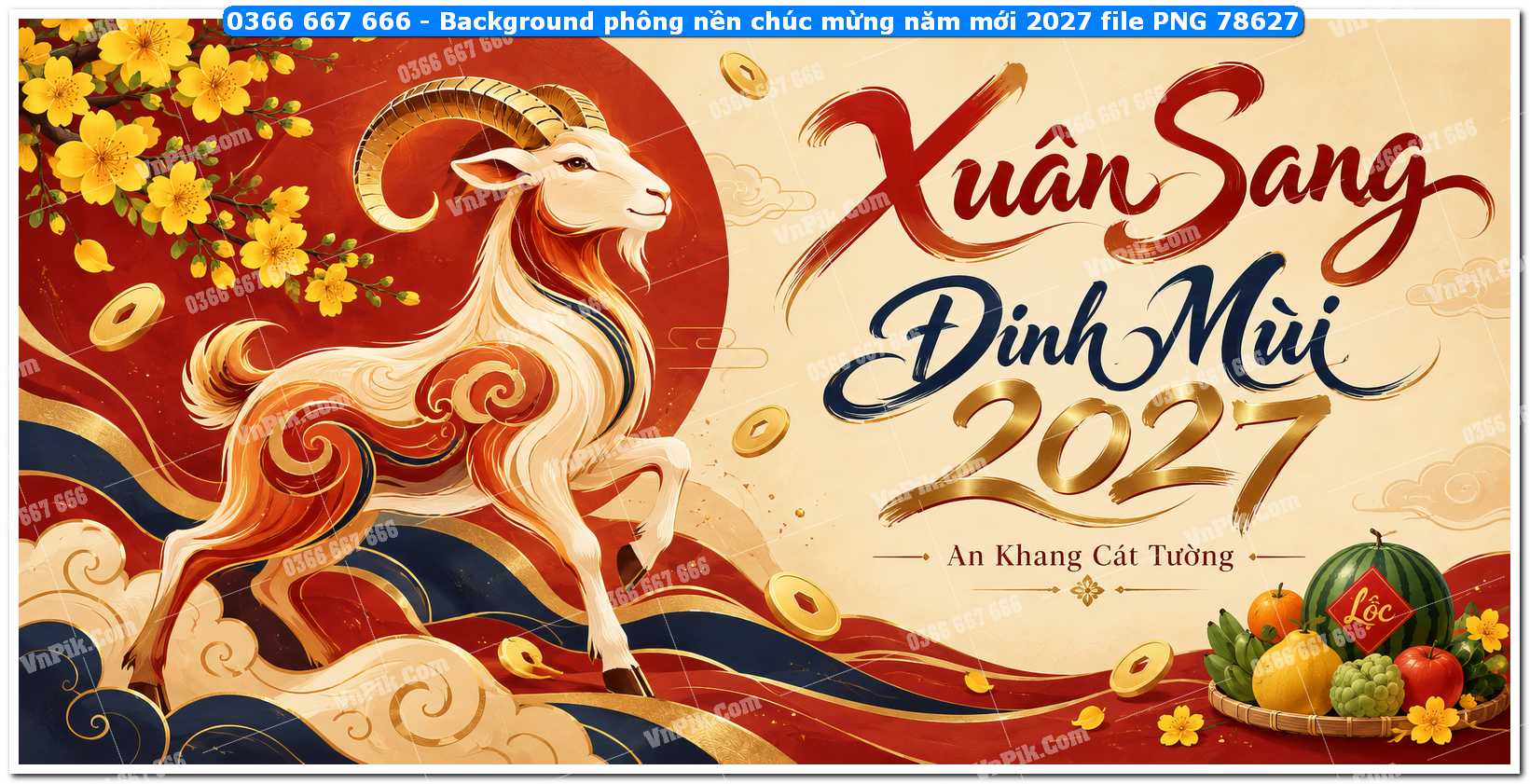 Background phông nền chúc mừng năm mới 2027 file PNG 78627