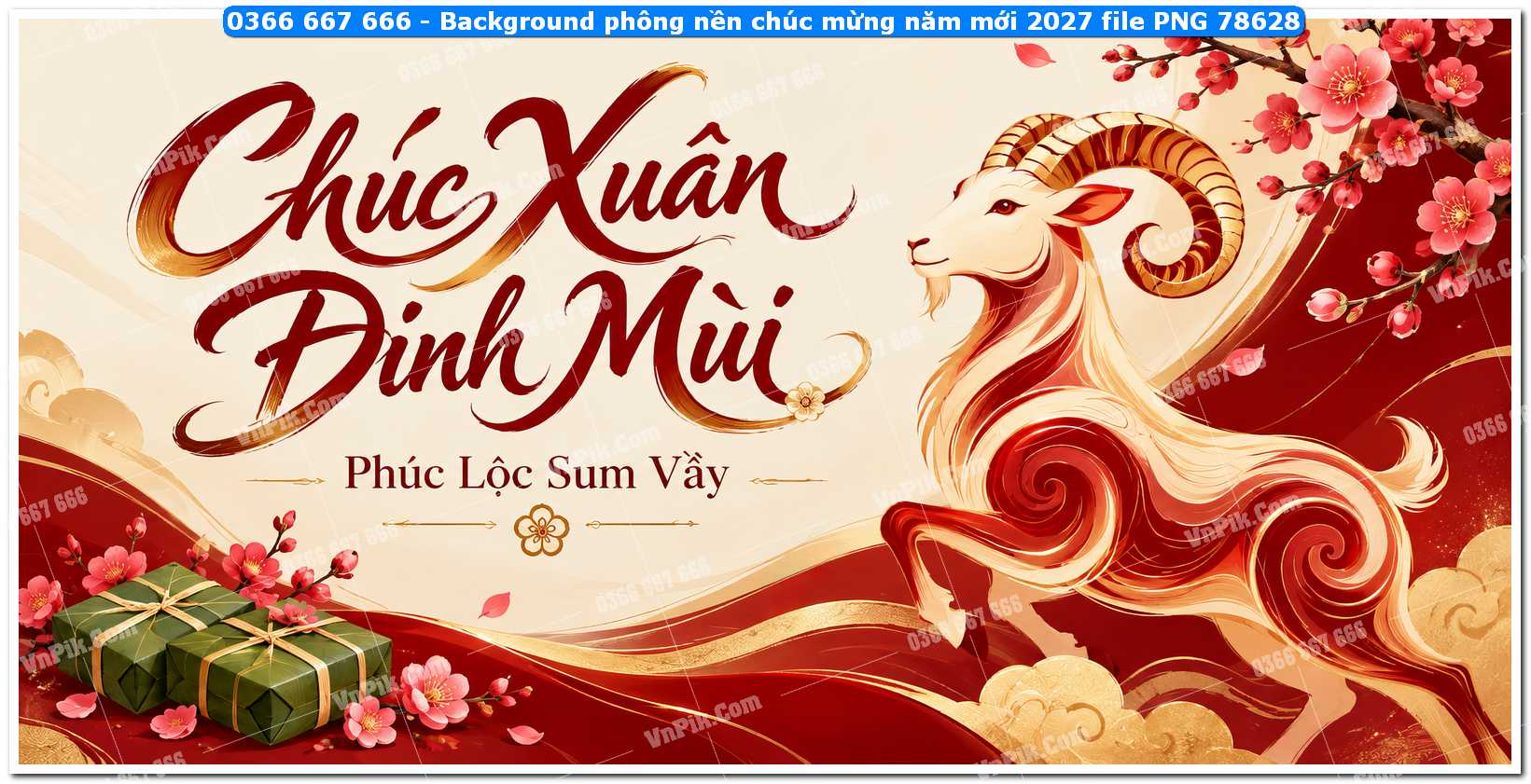 Background phông nền chúc mừng năm mới 2027 file PNG 78628