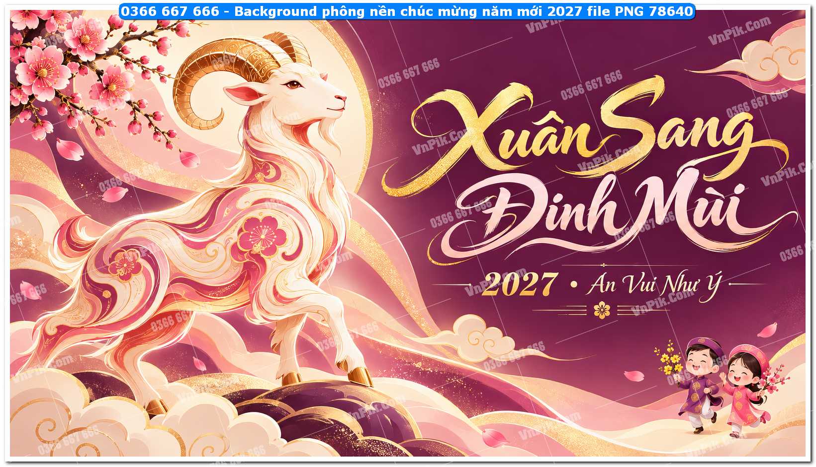 Background phông nền chúc mừng năm mới 2027 file PNG 78640