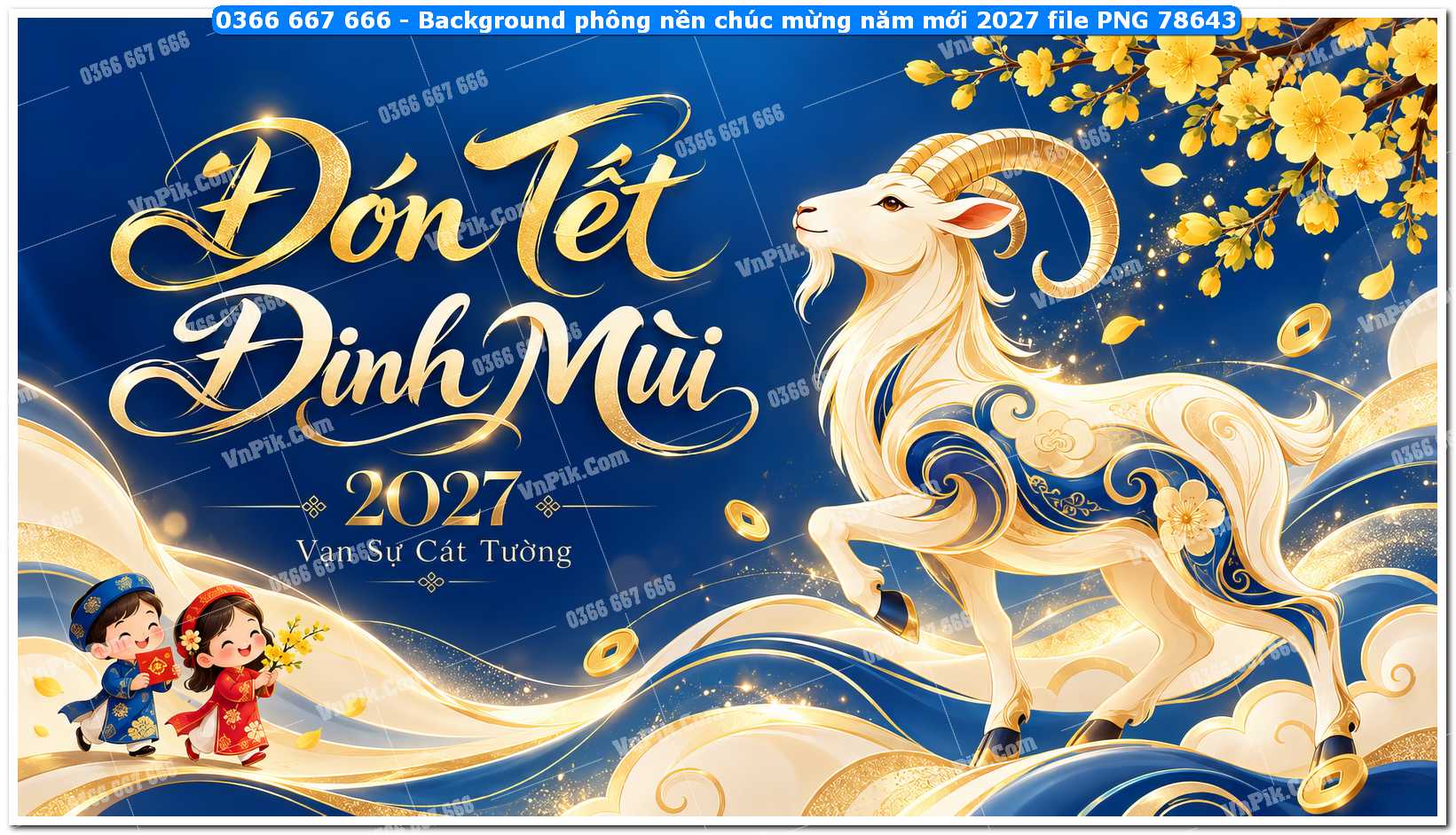 Background phông nền chúc mừng năm mới 2027 file PNG 78643