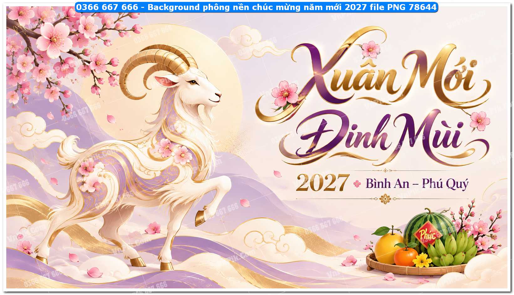 Background phông nền chúc mừng năm mới 2027 file PNG 78644