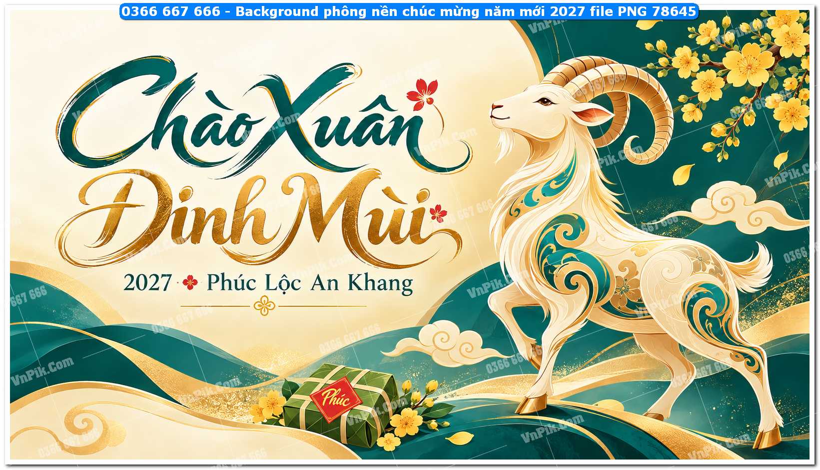 Background phông nền chúc mừng năm mới 2027 file PNG 78645