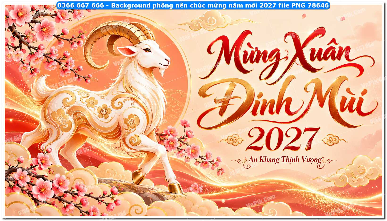 Background phông nền chúc mừng năm mới 2027 file PNG 78646
