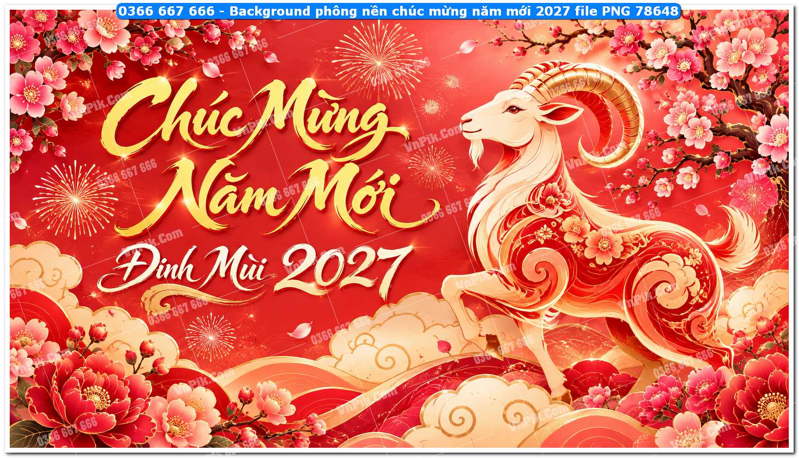 Background phông nền chúc mừng năm mới 2027 file PNG 78648
