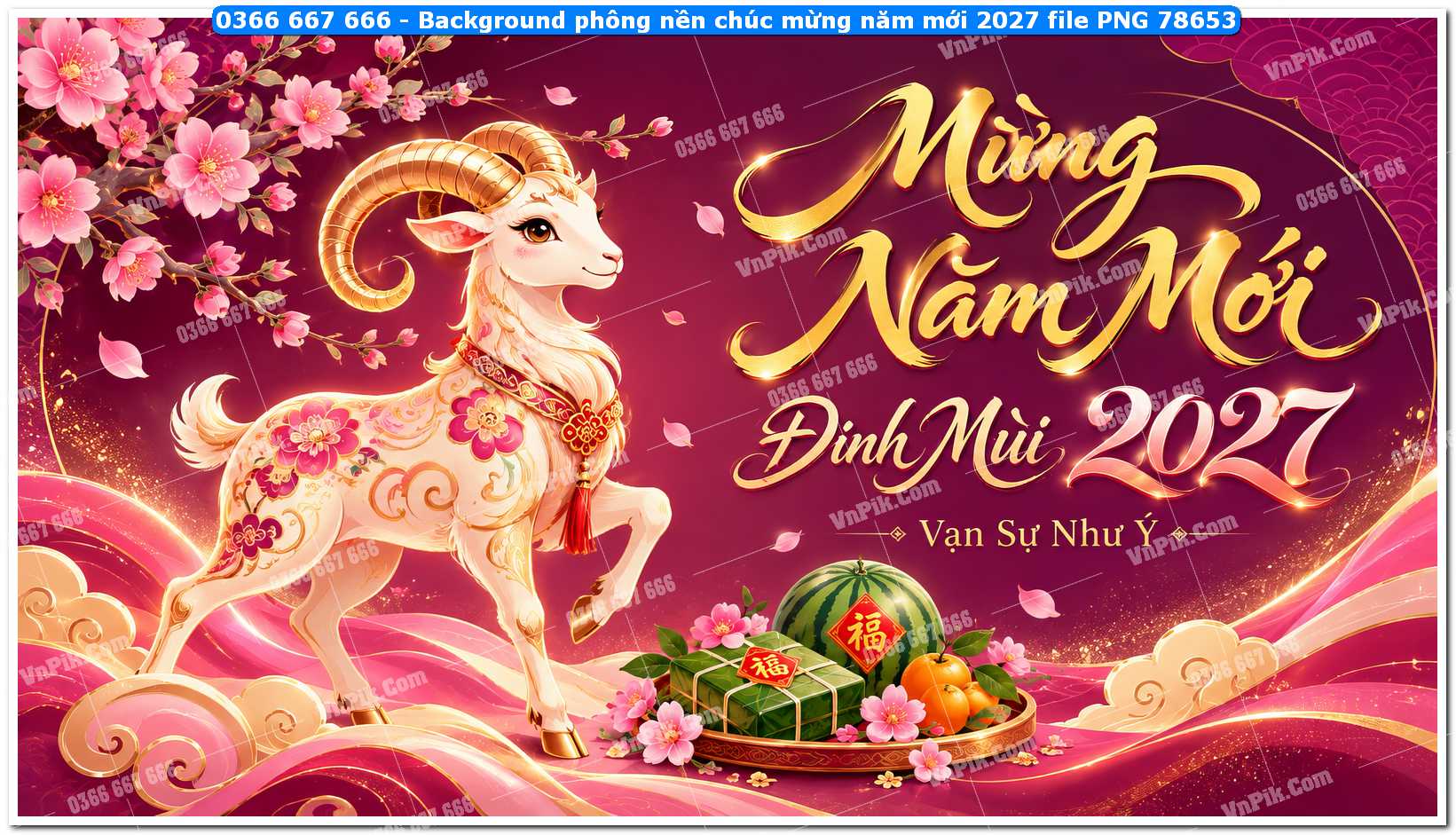 Background phông nền chúc mừng năm mới 2027 file PNG 78653