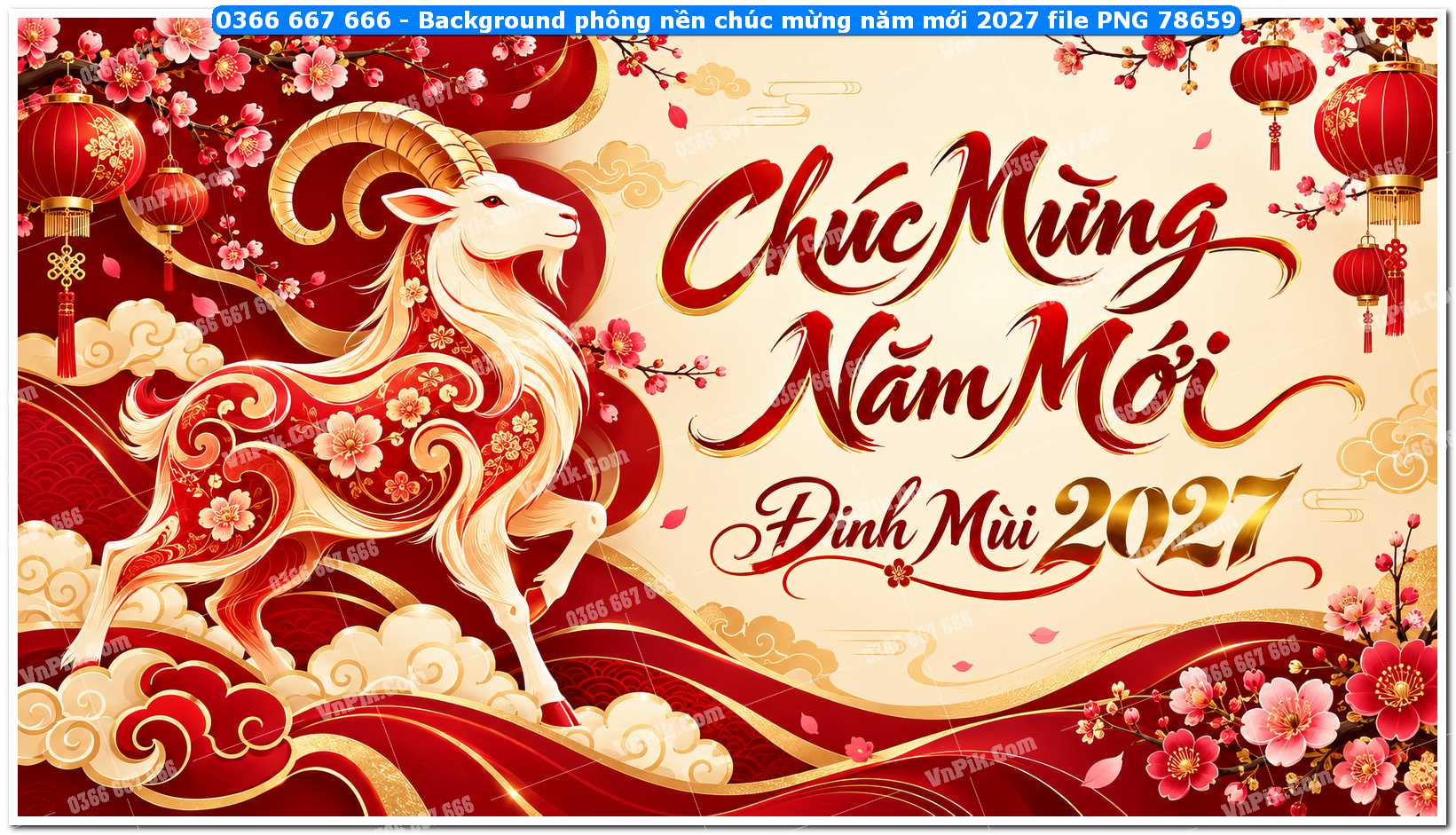 Background phông nền chúc mừng năm mới 2027 file PNG 78659