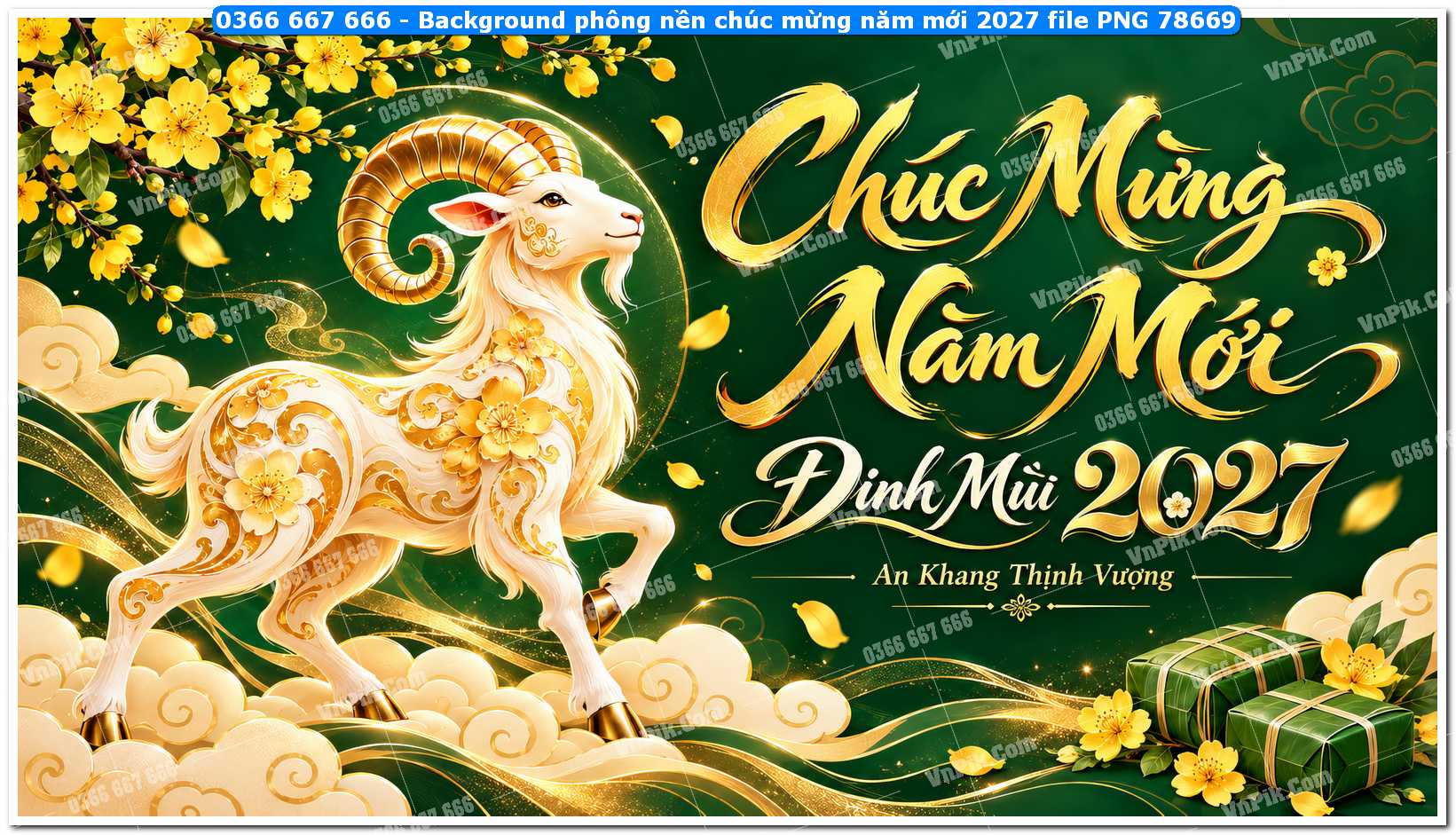Background phông nền chúc mừng năm mới 2027 file PNG 78669