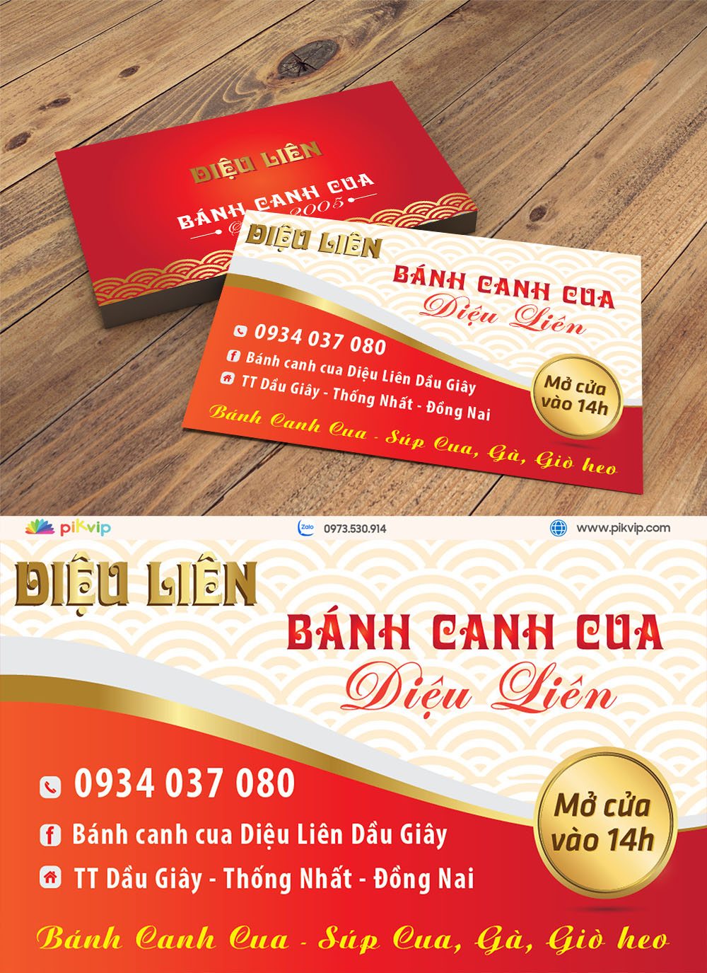 Mẫu danh thiếp namecard nhà hàng bánh canh cua