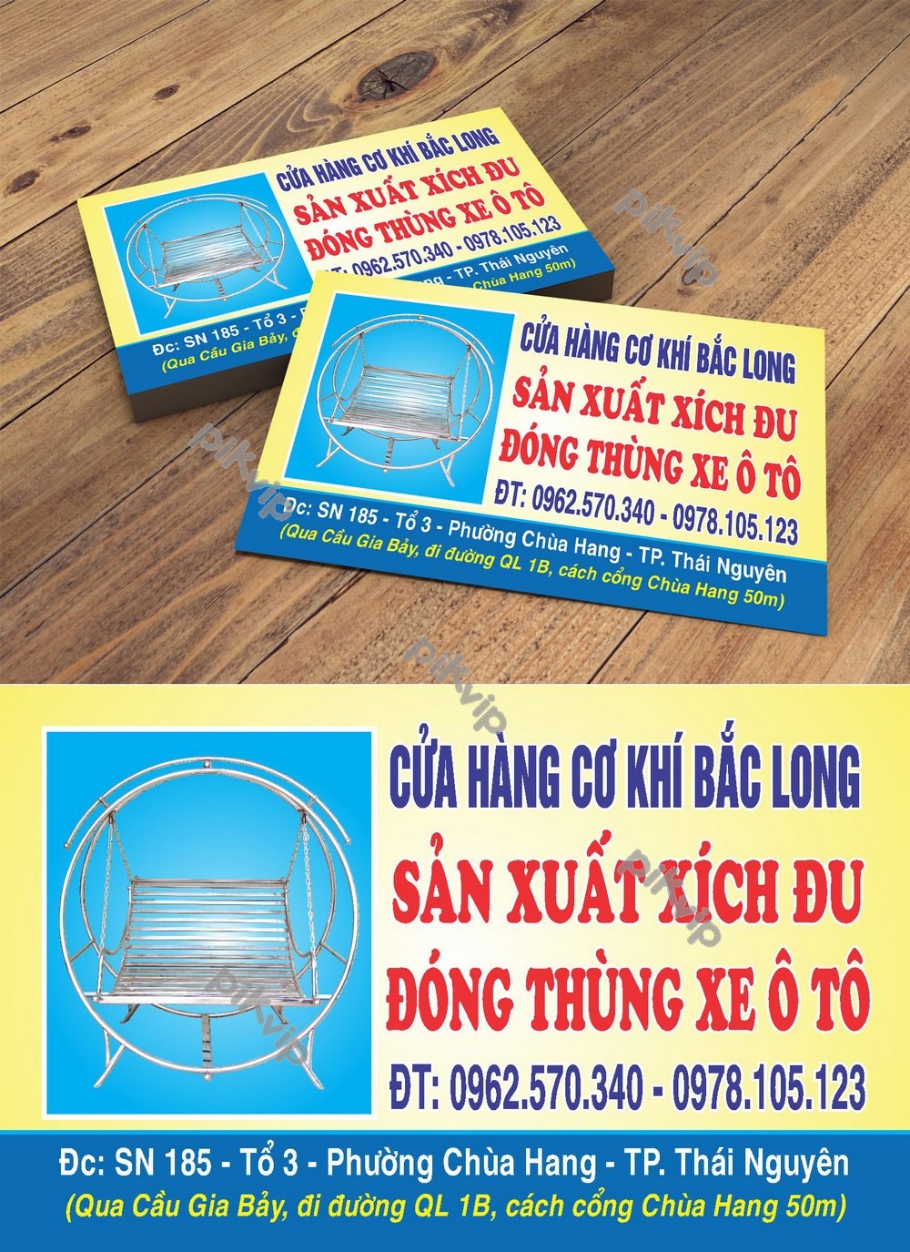 Mẫu danh thiếp namecard công ty file corel 63