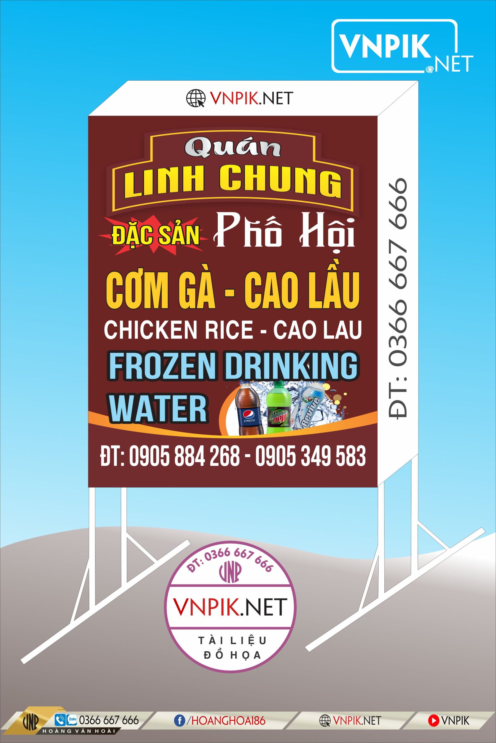 Mẫu biển quảng cáo quán Cơm Gà Linh Chung,