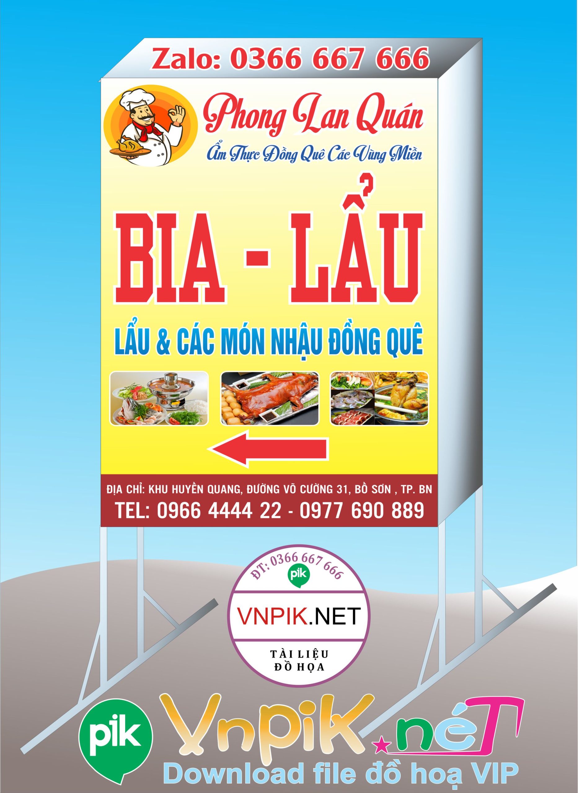 Biển vẫy phong lan quán