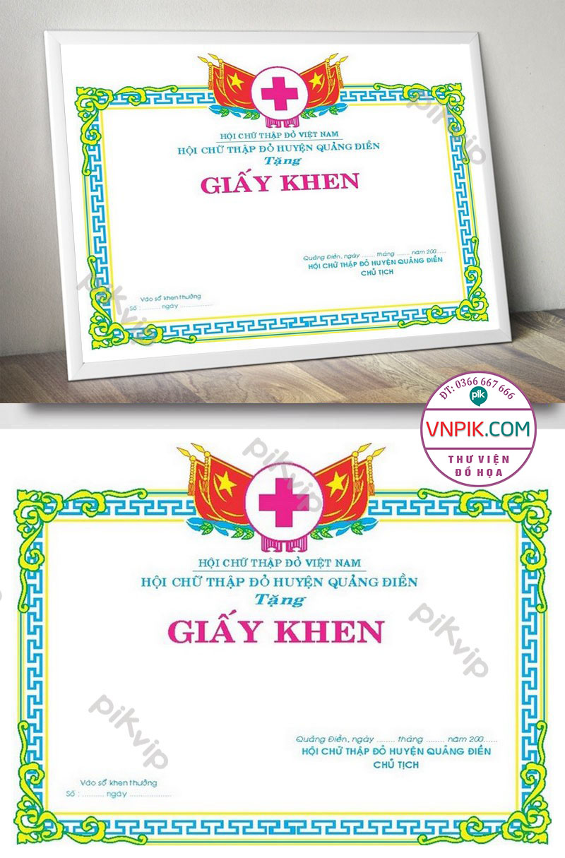 Mẫu Giấy Khen Giấy Chứng Nhận File Vector Mẫu 11