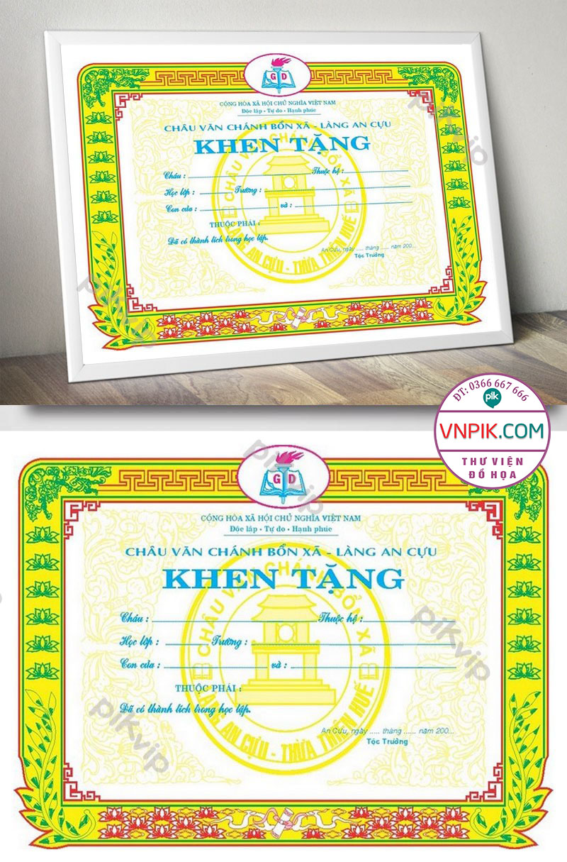 Mẫu Giấy Khen Giấy Chứng Nhận File Vector Mẫu 33