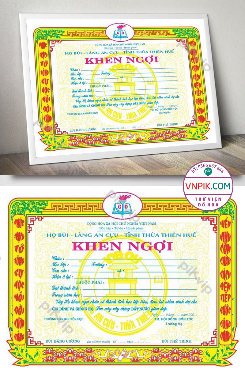 Mẫu Giấy Khen Giấy Chứng Nhận File Vector Mẫu 34