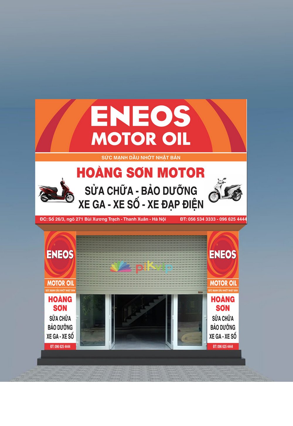 Biển dầu nhớt Eneos