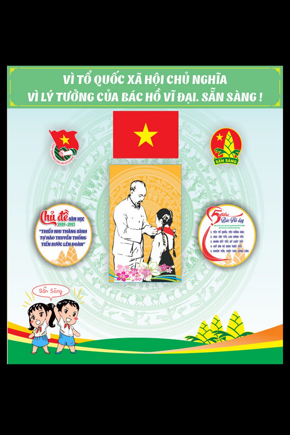 Mẫu trang trí phòng đội