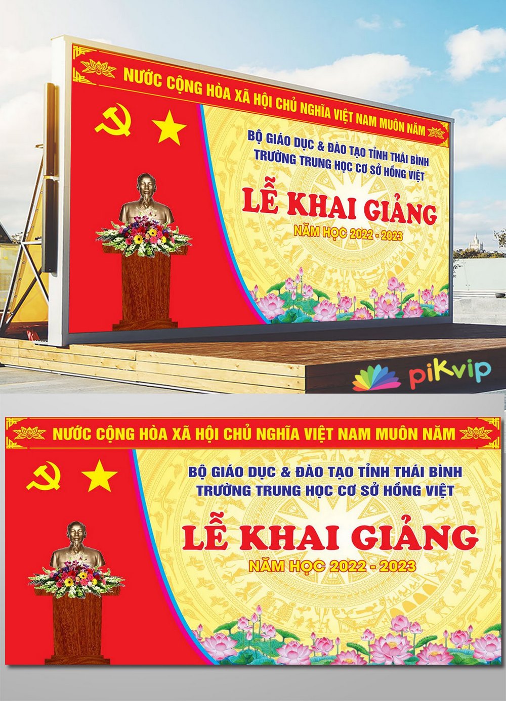 Mẫu phông nền khai giảng năm học mới file corel 2022 09