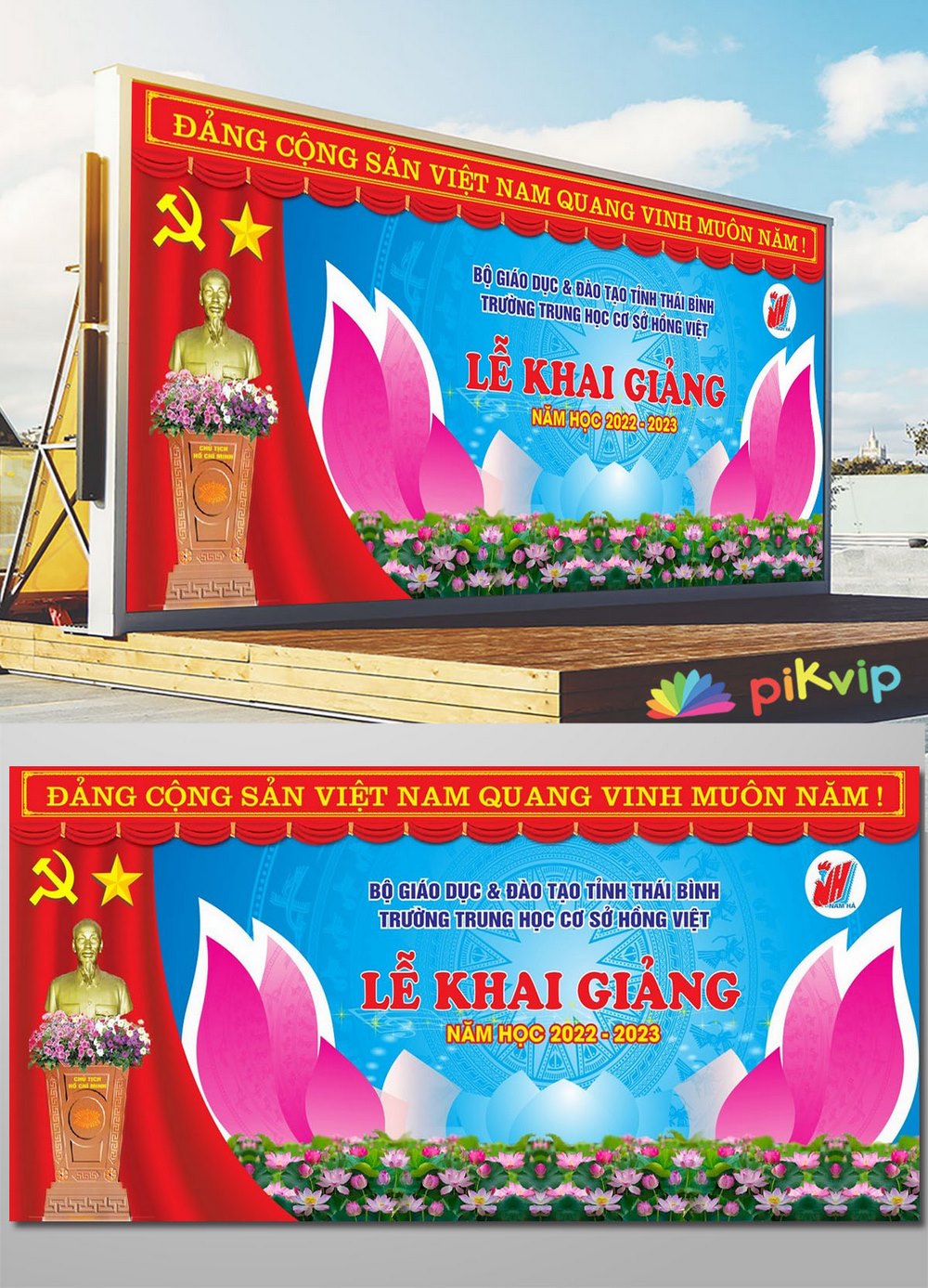 Mẫu phông nền khai giảng năm học mới file corel 2022 12