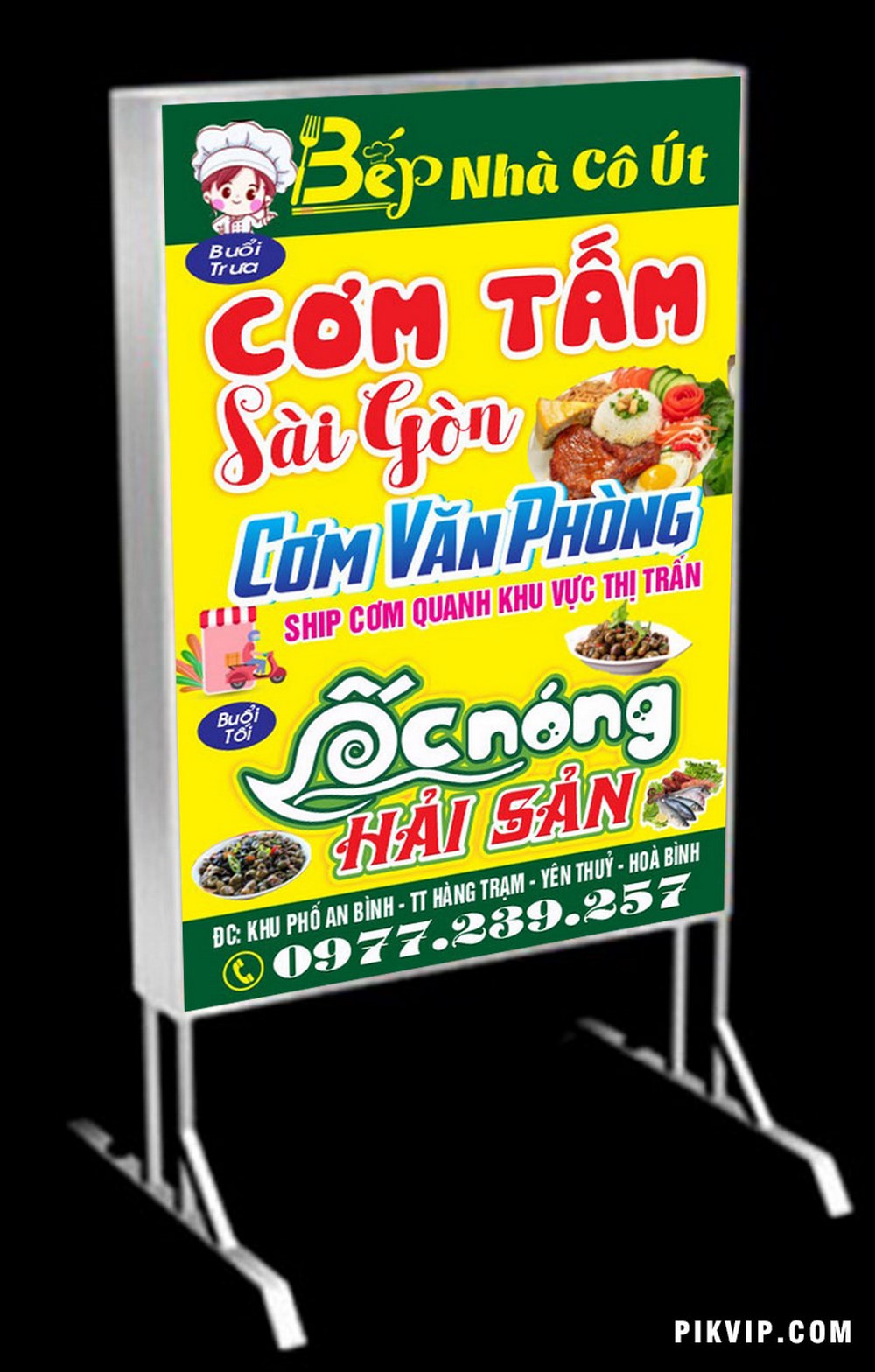 Bảng quảng cáo tiệm cơm tấm sài gòn cô út file corel