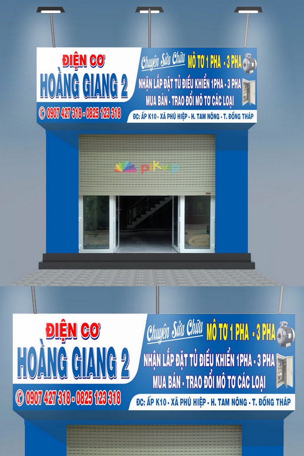 Mẫu bảng hiệu điện cơ hoàng giang 2