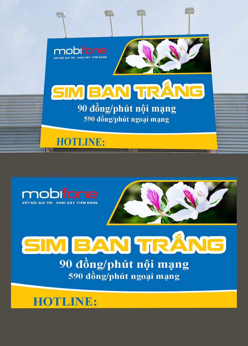 Thiết kế Banner điểm bán hàng Mobifone file corel 04