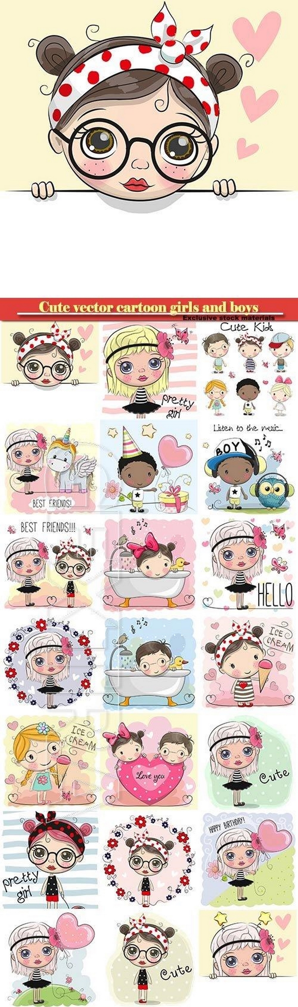 Cute vector cartoon girls and boys