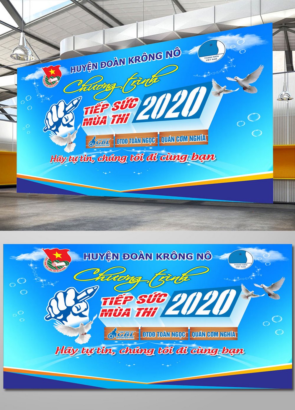 Phông nền tiếp sức mùa thi 2021