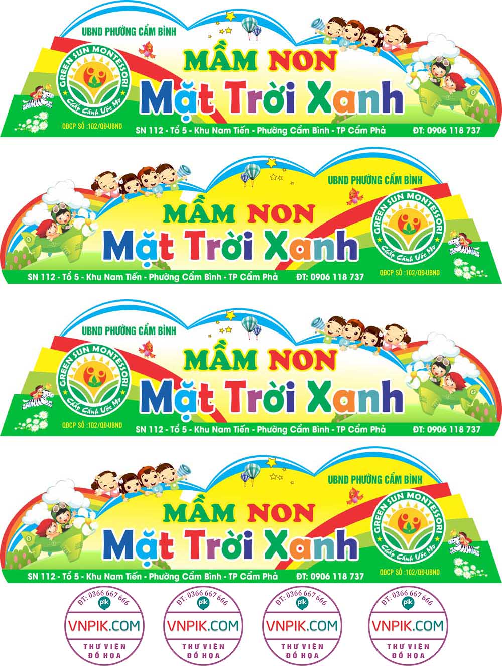 Mẫu cổng trường, cổng  trang trí #3