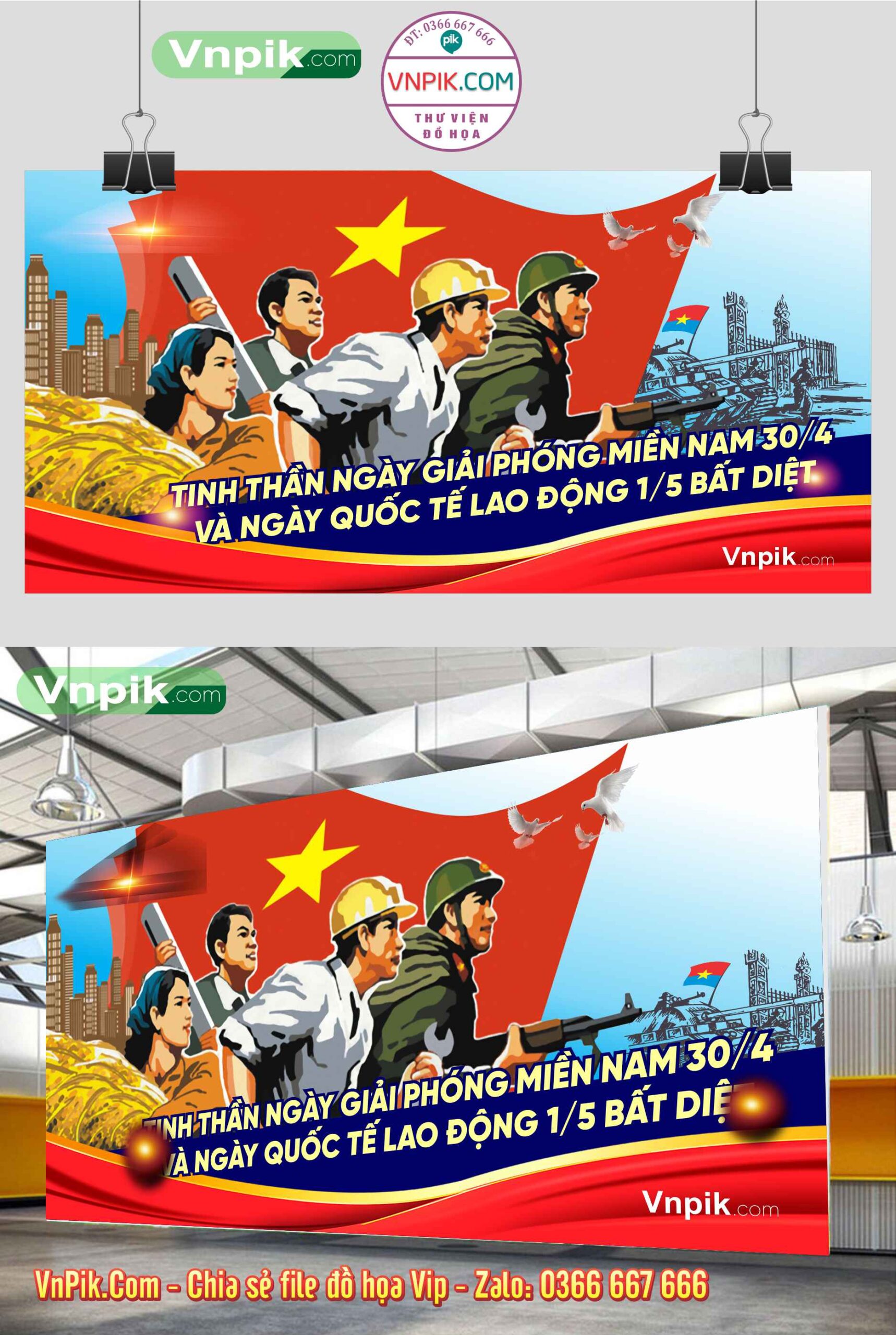 File Corel Pano Giải Phóng Miền Nam 30-4 #41