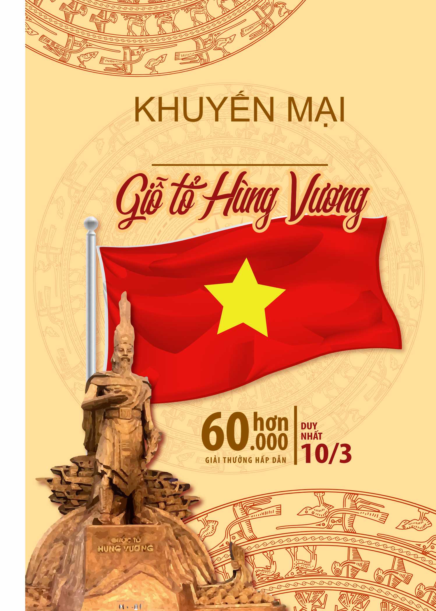 Lễ Giỗ Tổ Hùng Vương Mẫu 2