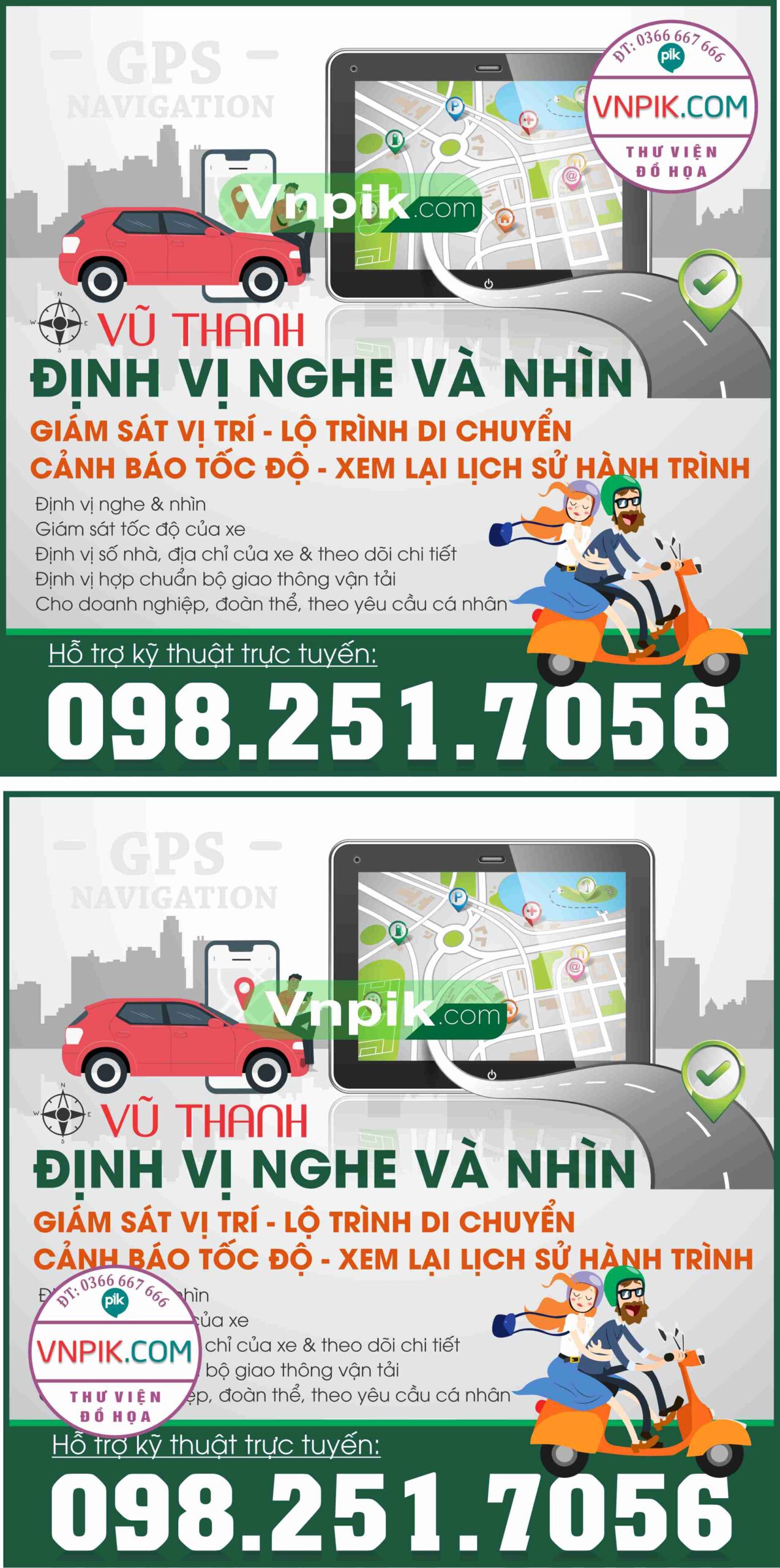 Mẫu biển định vị GPS Vũ Thanh