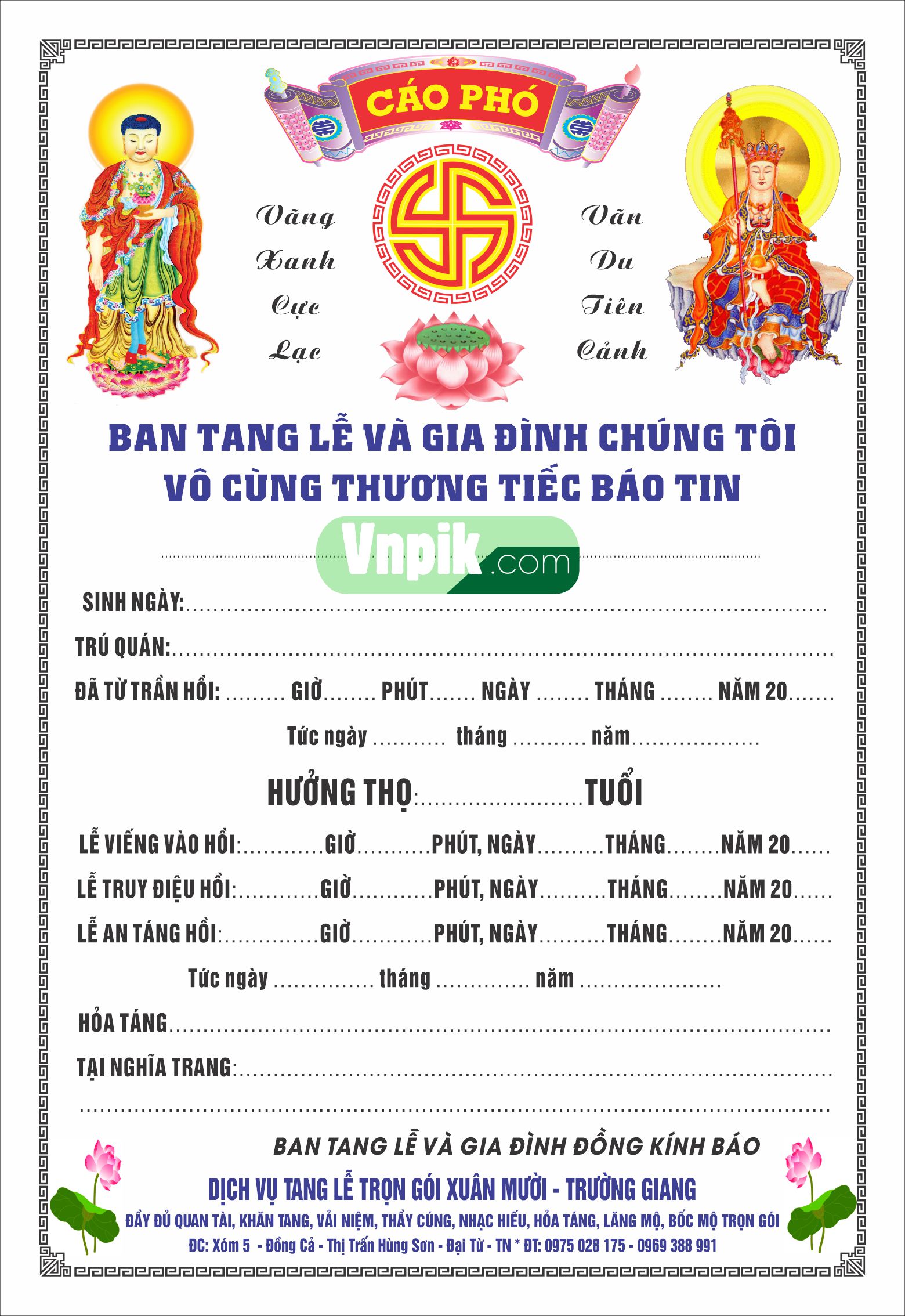 Mẫu cáo phó đám tang mẫu 03