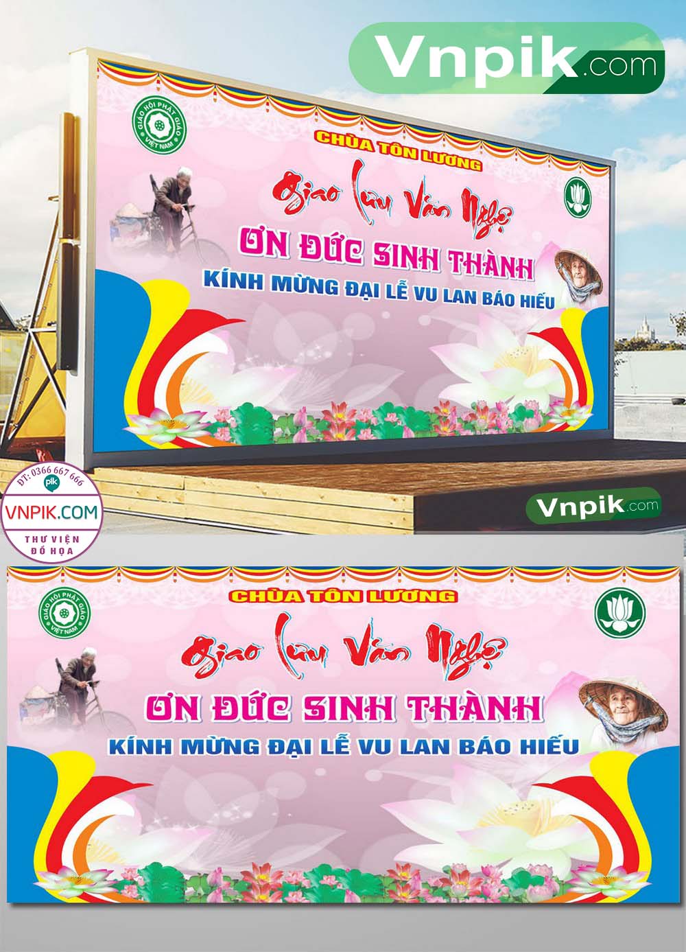 Mẫu phông nền giao lưu văn nghệ mùa vu lan