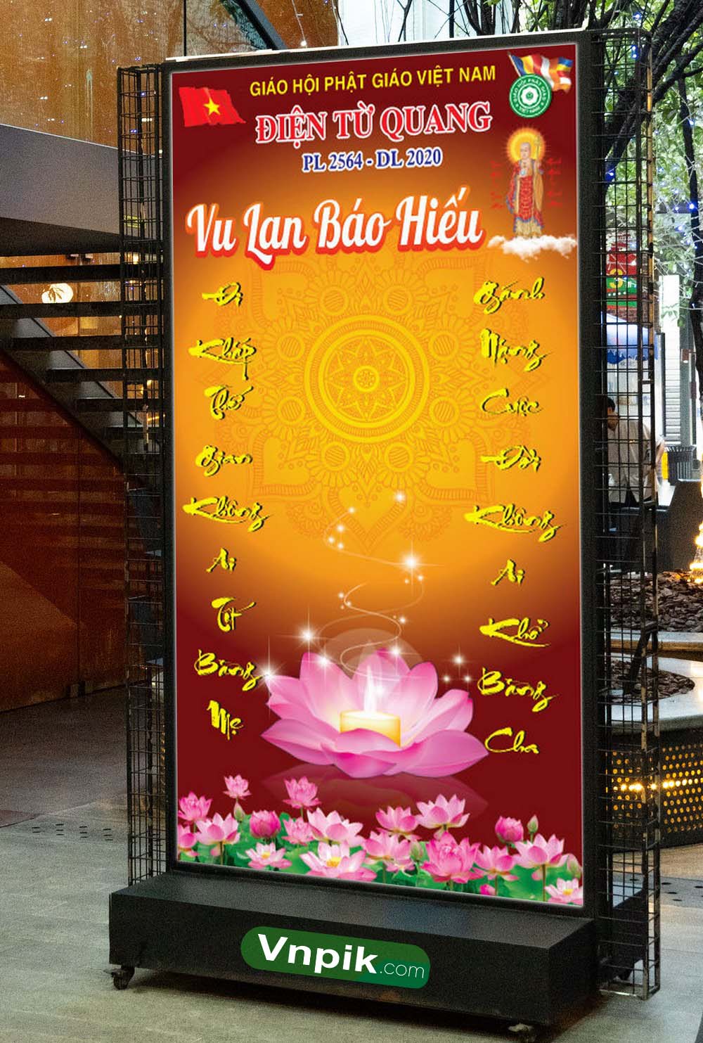 Mẫu poster mùa vu lan báo hiếu điện từ quang 02