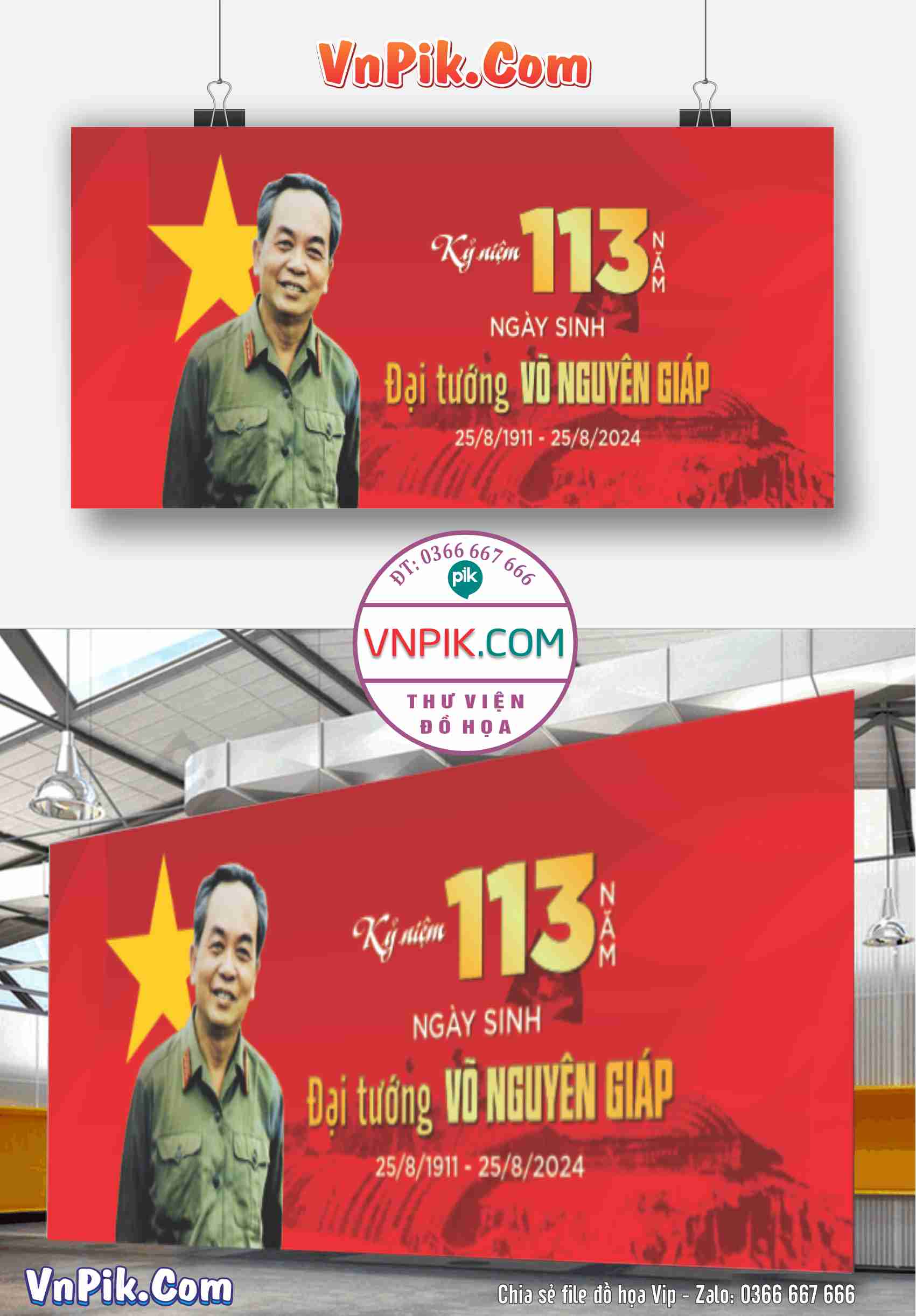 Kỷ niệm 113 năm Ngày sinh Đại tướng Võ Nguyên Giáp mẫu 1