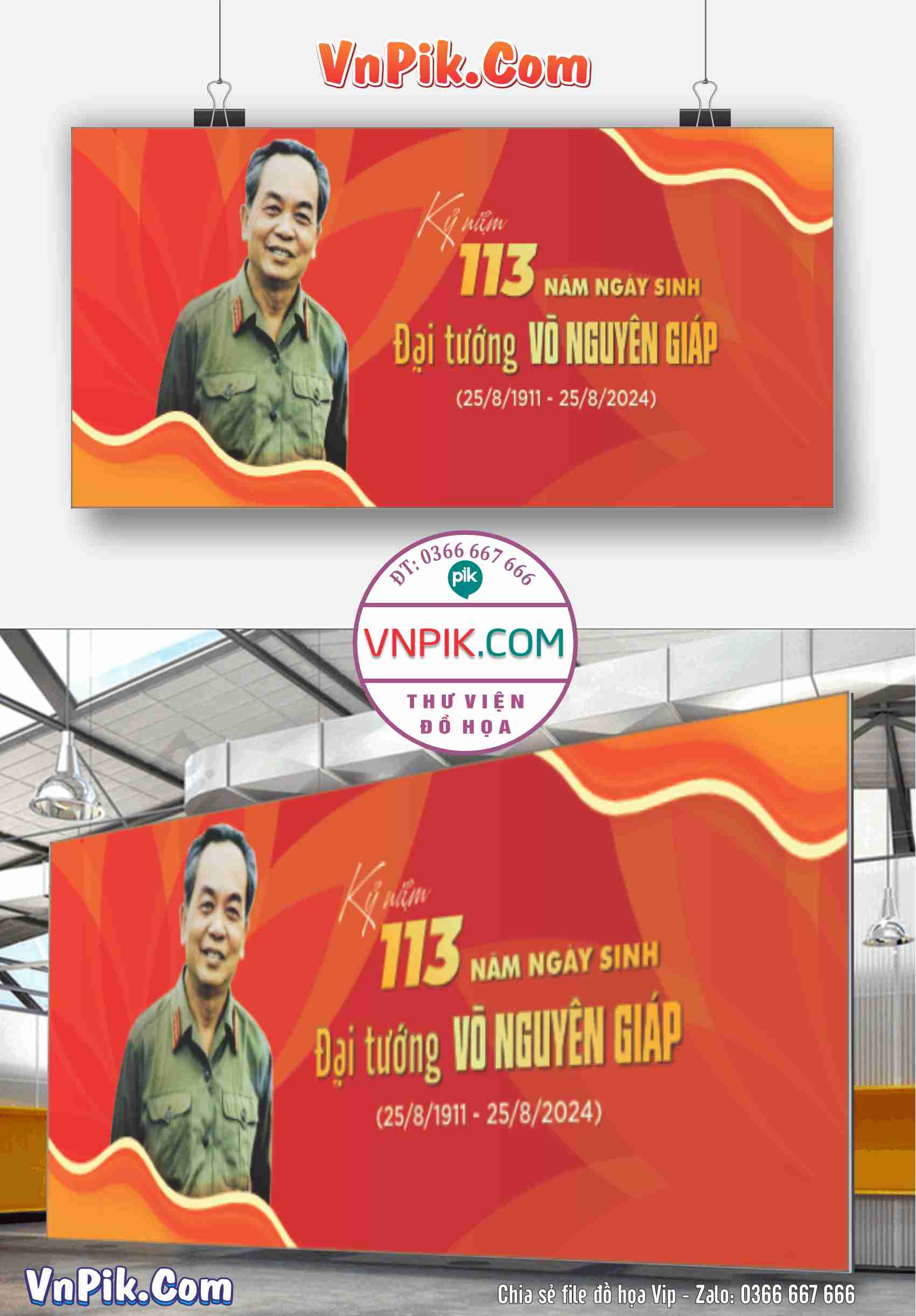 Kỷ niệm 113 năm Ngày sinh Đại tướng Võ Nguyên Giáp mẫu 4