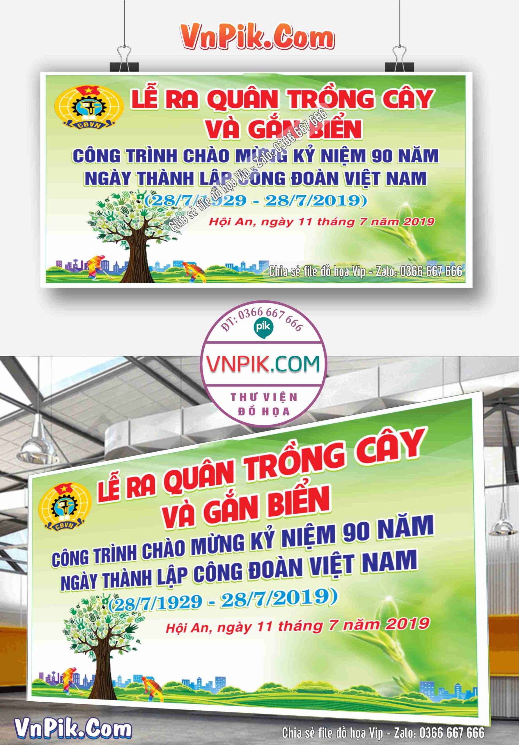 Market Lễ ra quân trồng cây và gắn kết file CDR