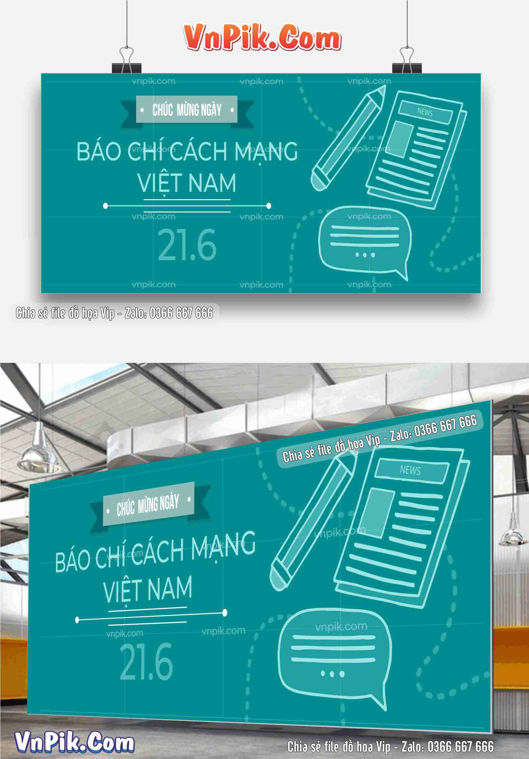 Ngày Báo chí Cách mạng Việt Nam 1