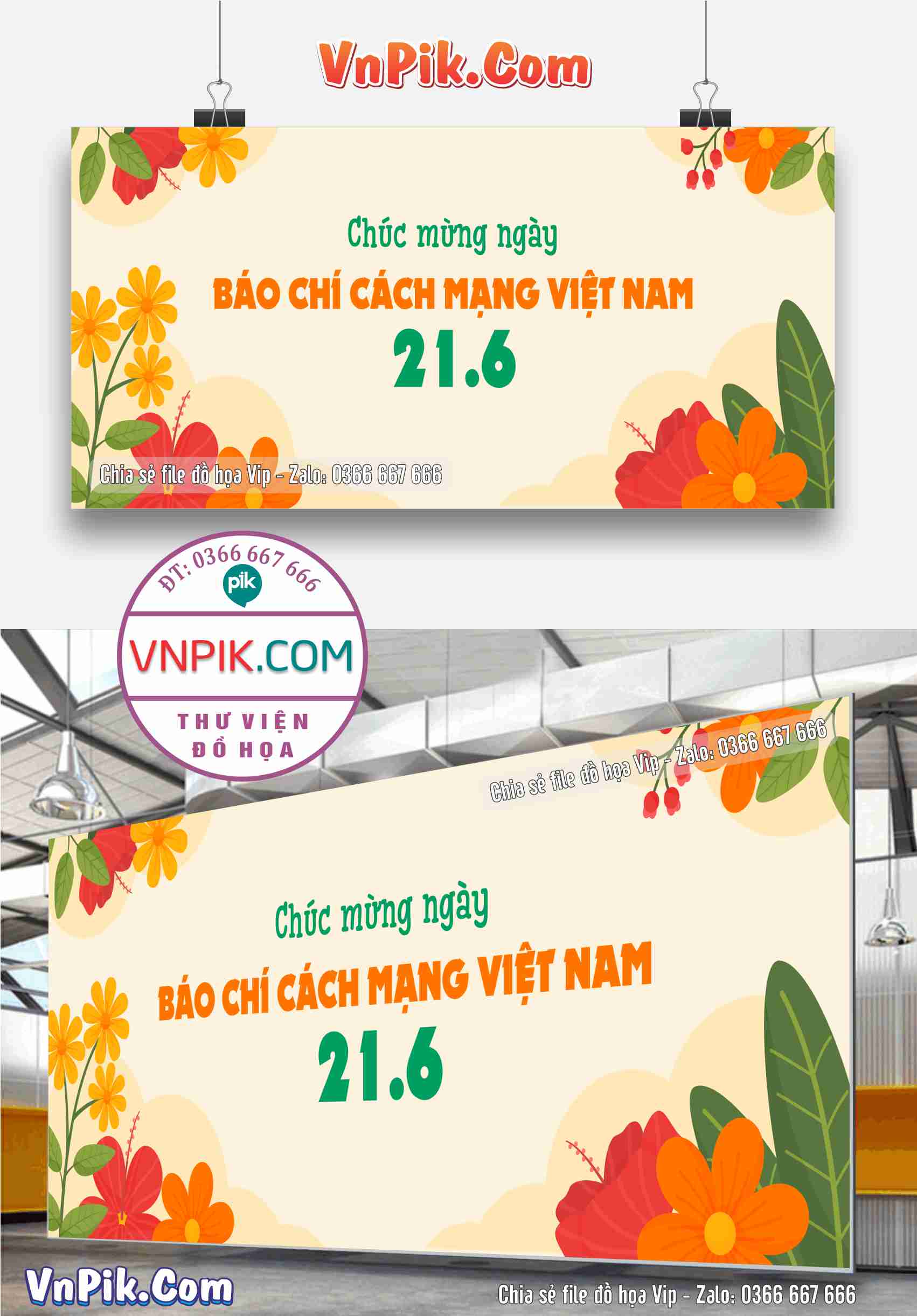 Ngày Báo chí Cách mạng Việt Nam 2