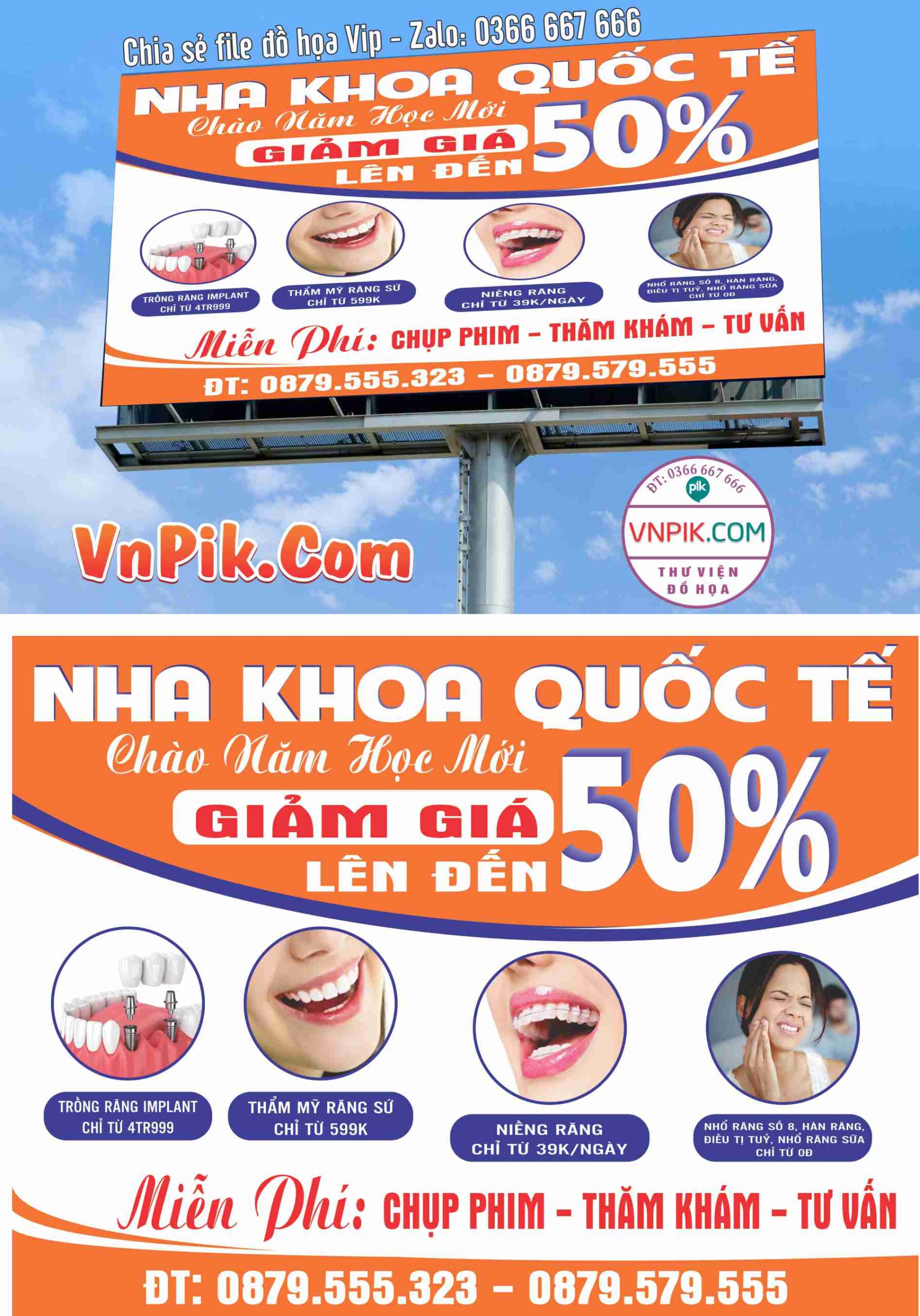 Pano nha khoa quốc tế