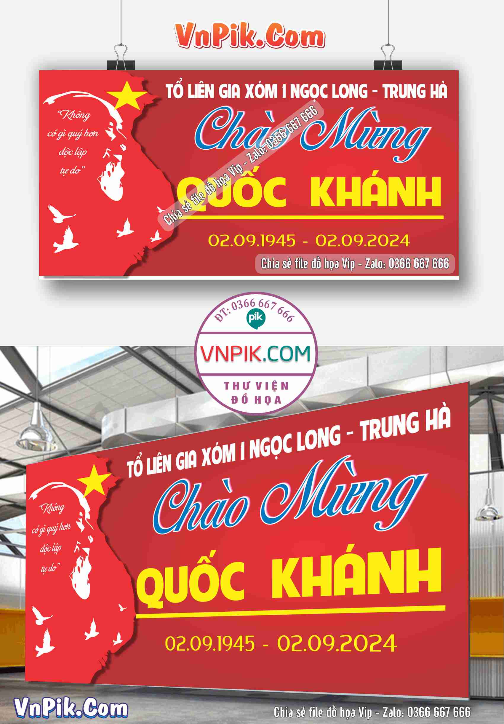 Phông Nền Chào Mừng Ngày Quốc Khánh 2 Tháng 9 Mẫu 51