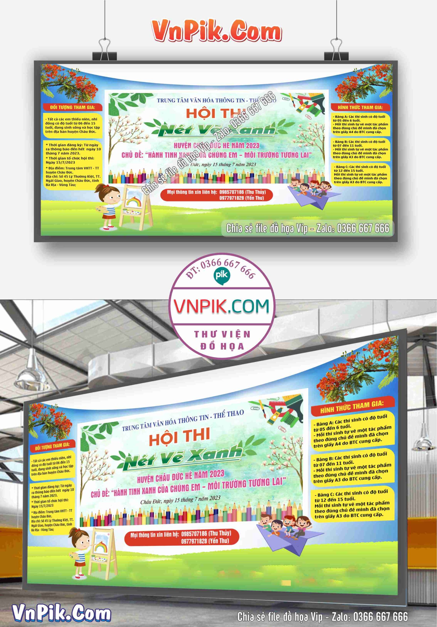 Poster hội thi vẽ tranh bảo vệ môi trường 2024 vector