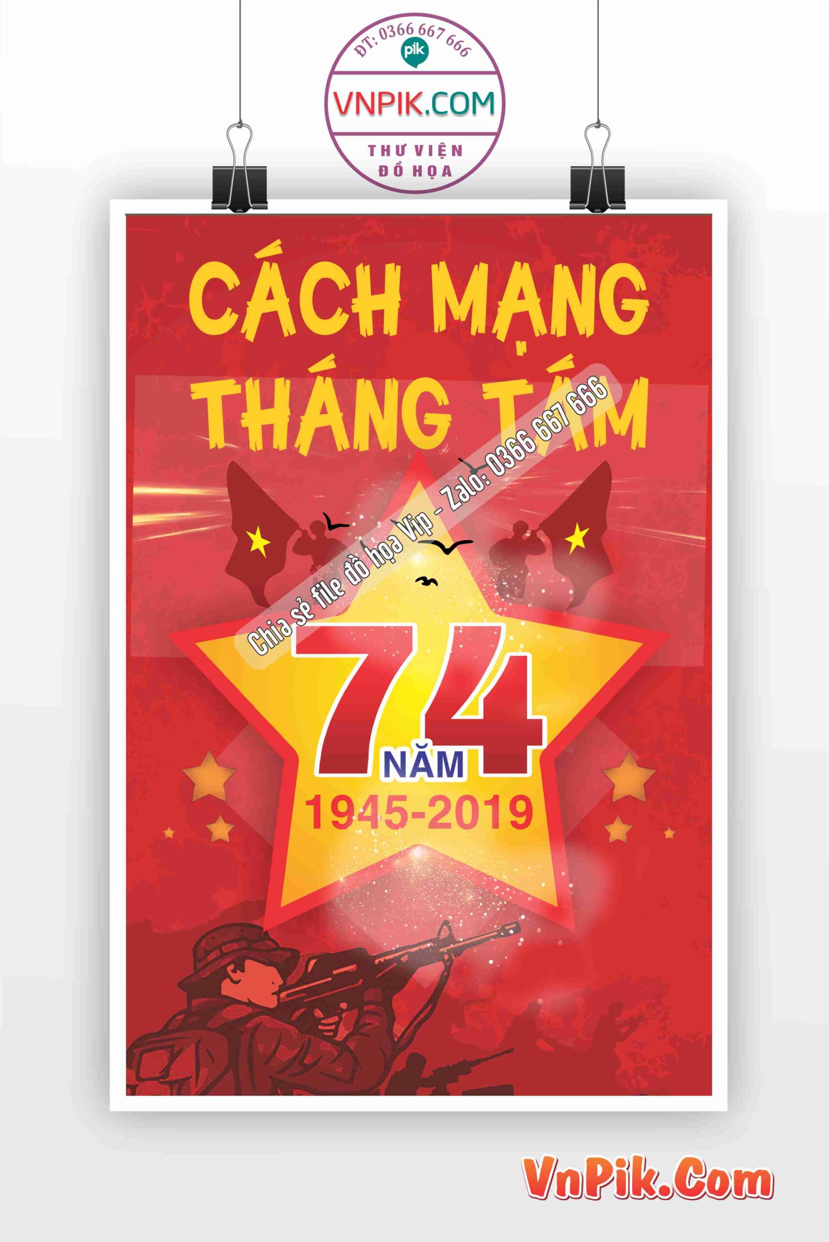 Poster Chào Mừng Ngày Quốc Khánh 2 Tháng 9 Mẫu 15