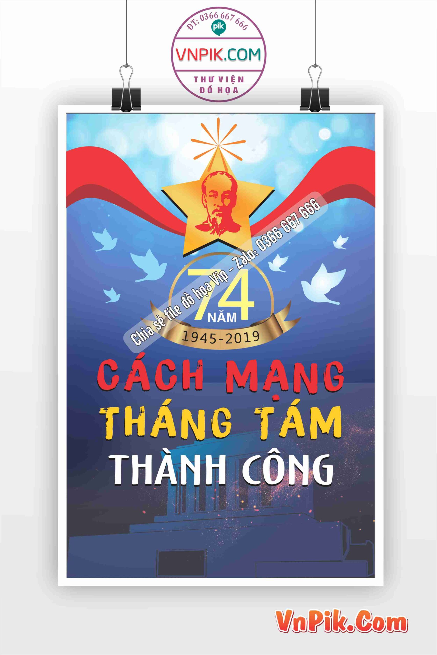 Poster Chào Mừng Ngày Quốc Khánh 2 Tháng 9 Mẫu 16