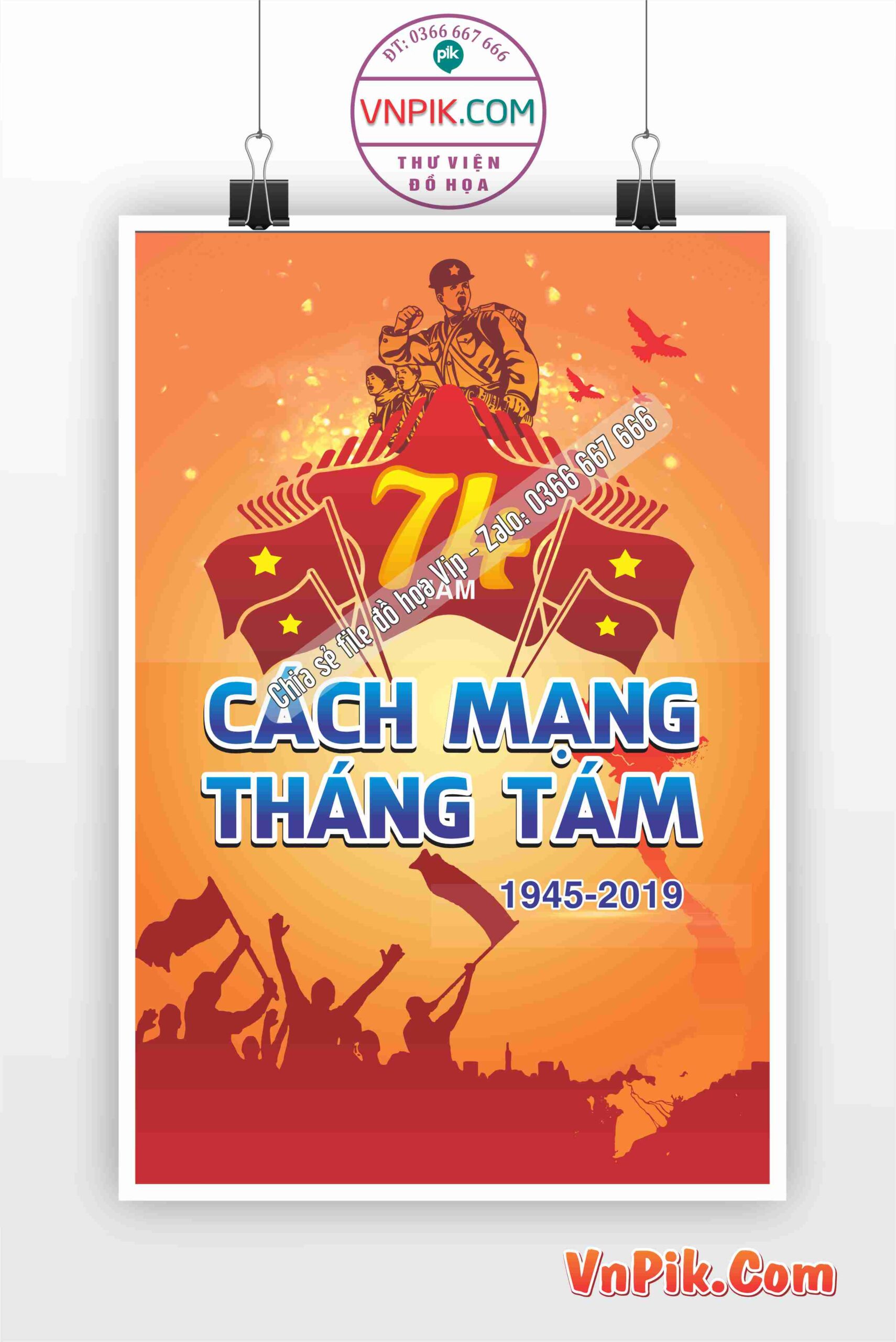 Poster Chào Mừng Ngày Quốc Khánh 2 Tháng 9 Mẫu 17