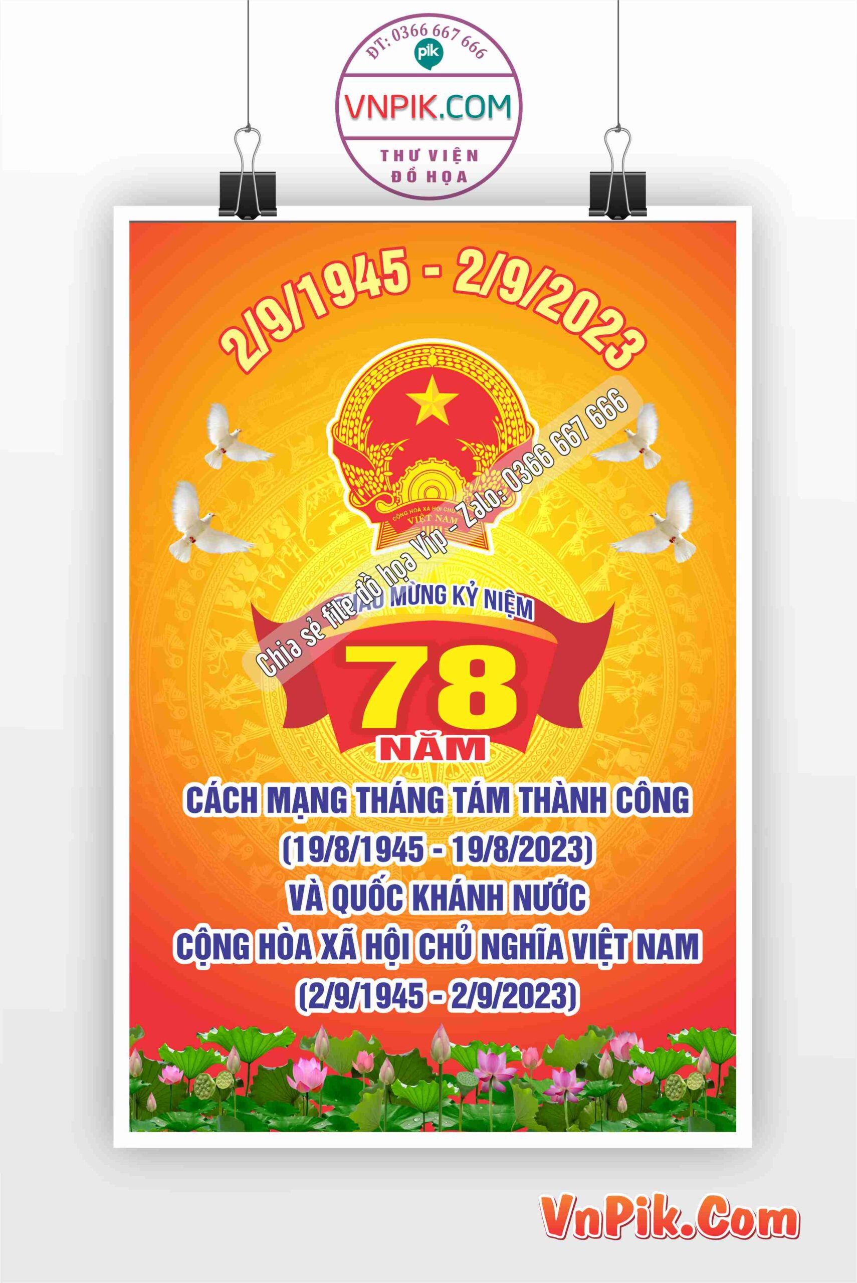 Poster Chào Mừng Ngày Quốc Khánh 2 Tháng 9 Mẫu 23